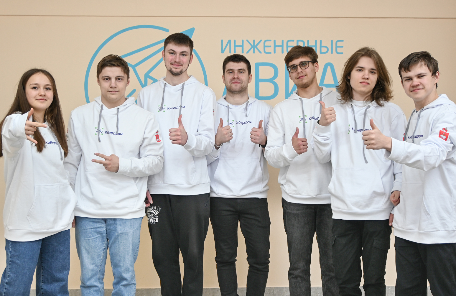 Команда ОДК-СТАР вошла в тройку победителей конкурса проектов «Кибердром.2024» 